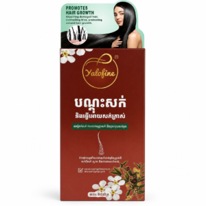 Yalufen Anti-Hair Loss Shampoo